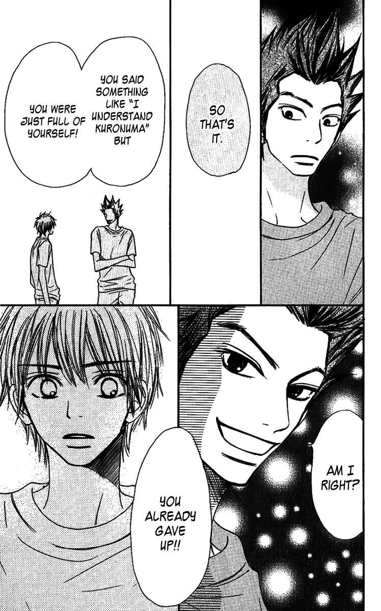 Page 7 Chapter 37 Kimi ni Todoke