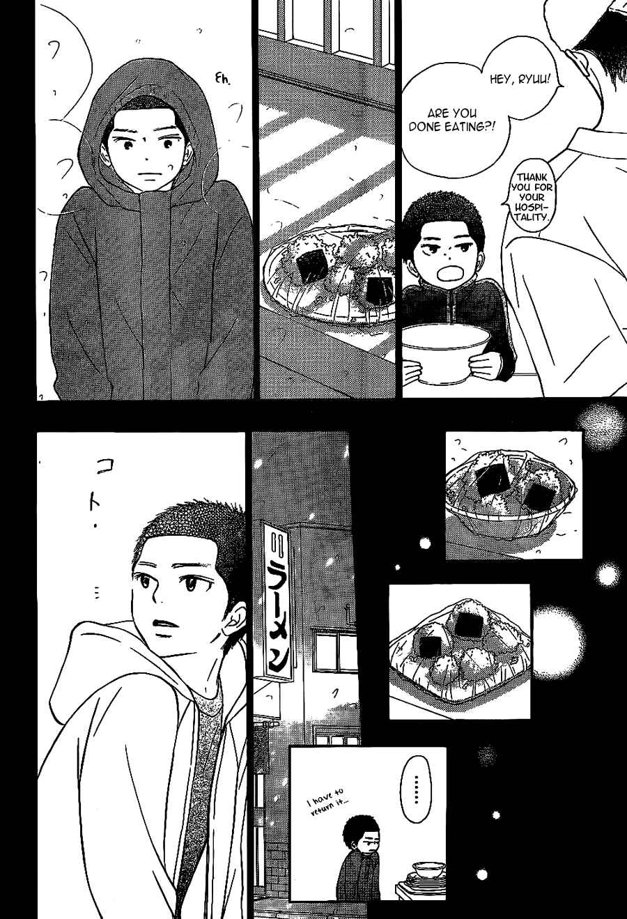 Page 19 Chapter 63 Kimi ni Todoke