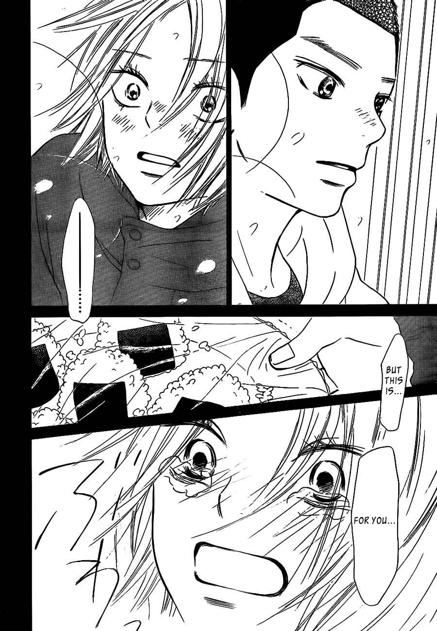 Page 21 Chapter 63 Kimi ni Todoke