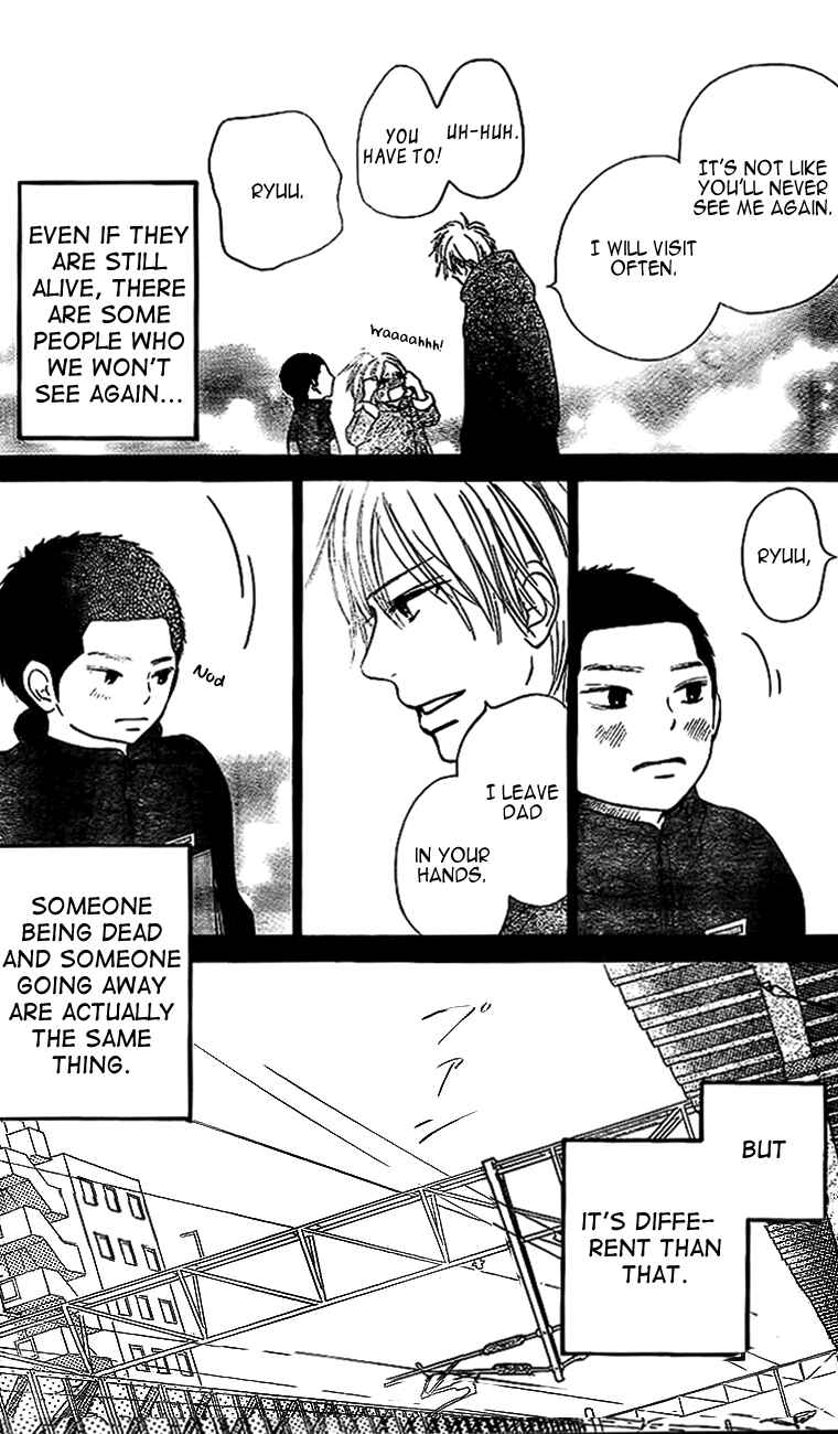 Page 26 Chapter 63 Kimi ni Todoke