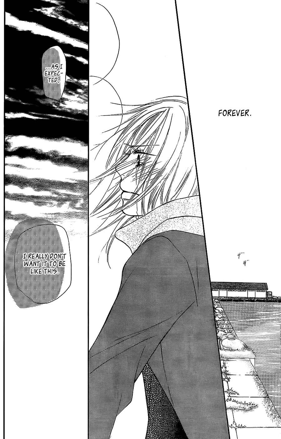 Page 31 Chapter 63 Kimi ni Todoke