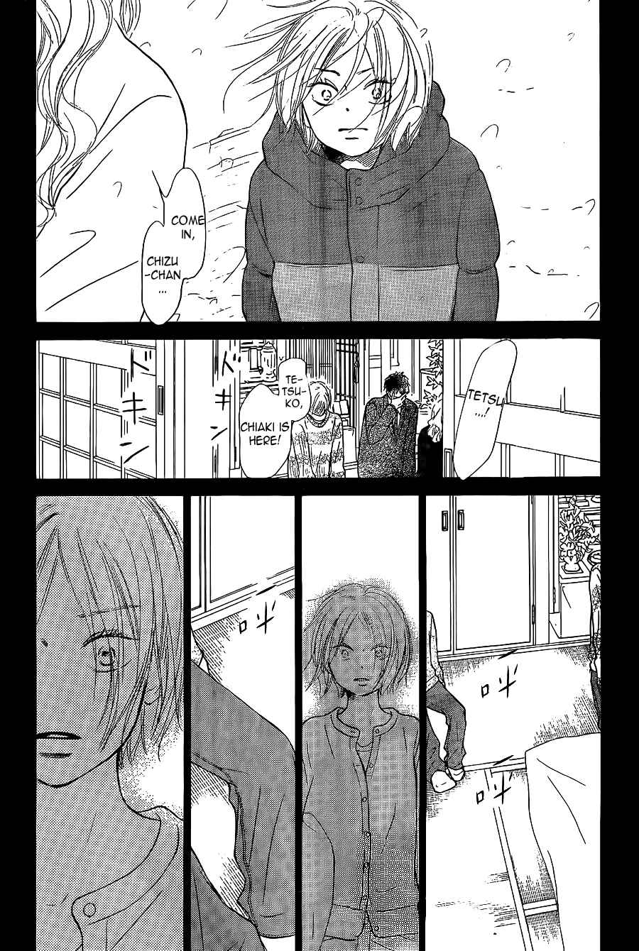 Page 4 Chapter 63 Kimi ni Todoke