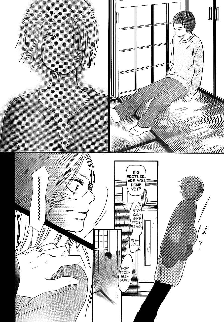 Page 5 Chapter 63 Kimi ni Todoke