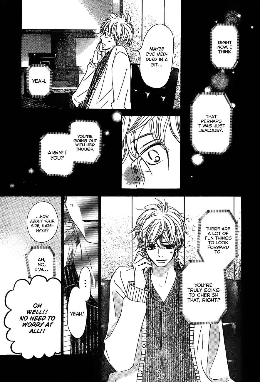 Page 11 Chapter 74 Kimi ni Todoke
