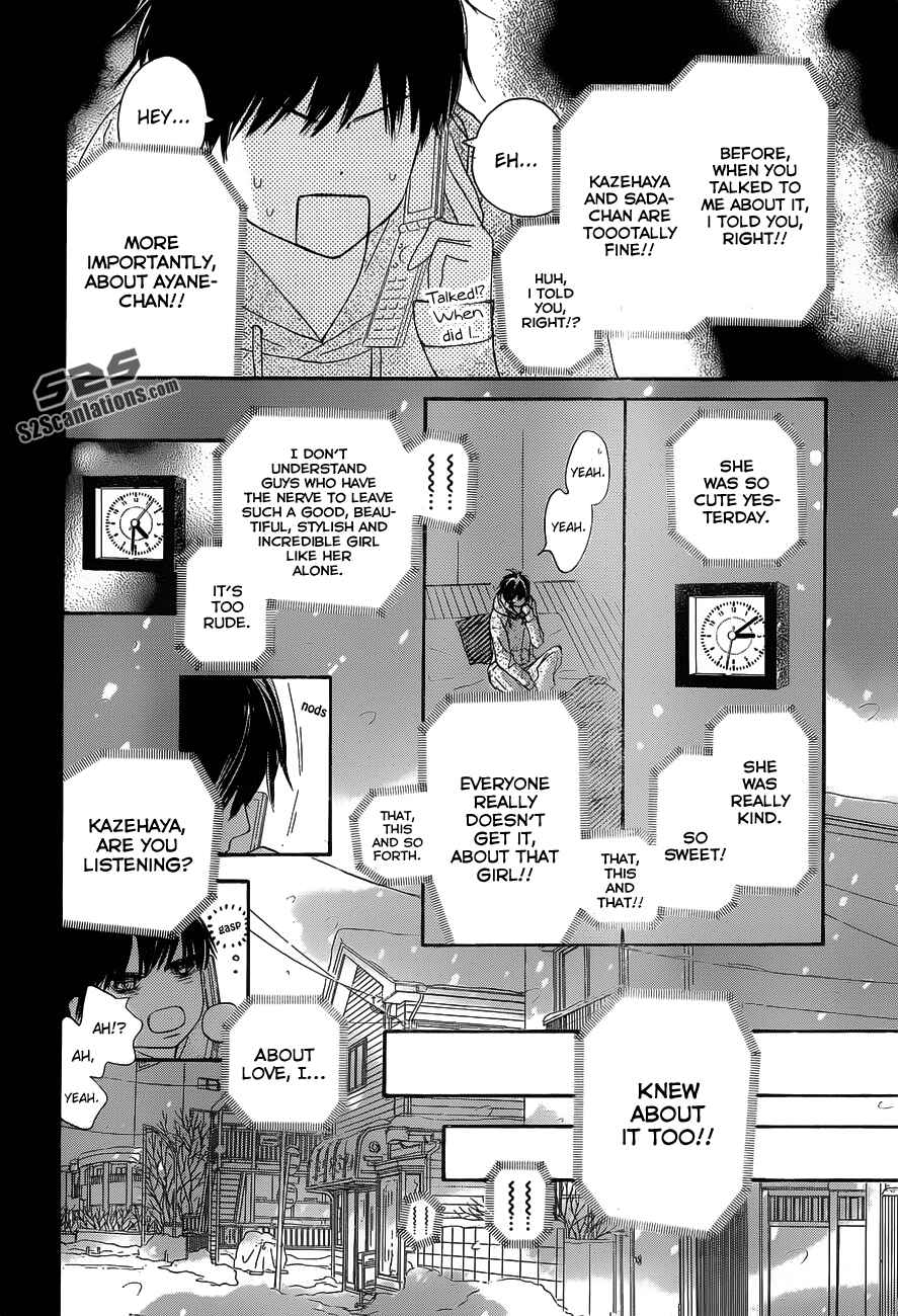 Page 12 Chapter 74 Kimi ni Todoke