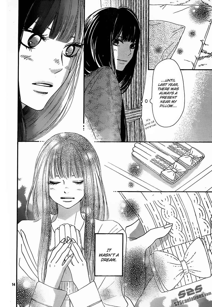 Page 14 Chapter 74 Kimi ni Todoke