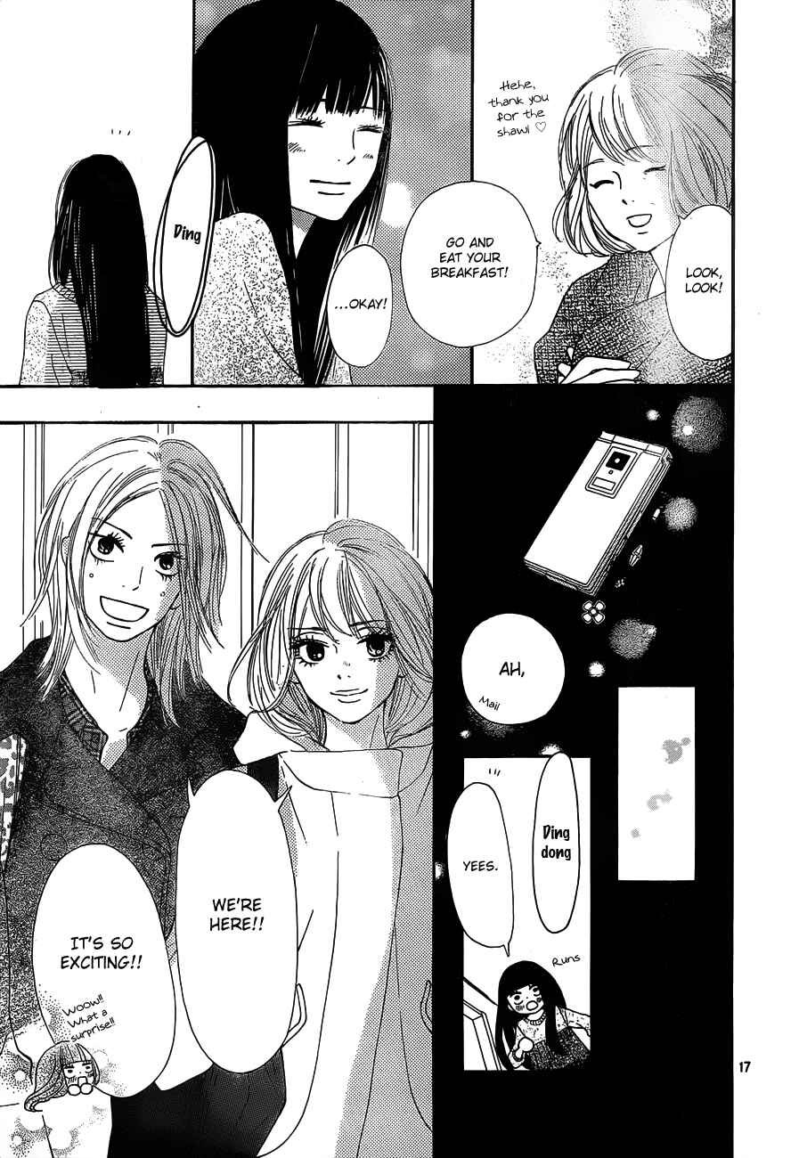 Page 17 Chapter 74 Kimi ni Todoke