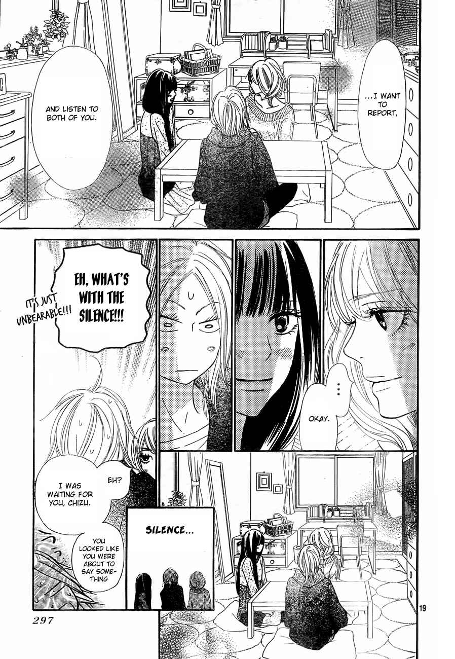 Page 19 Chapter 74 Kimi ni Todoke