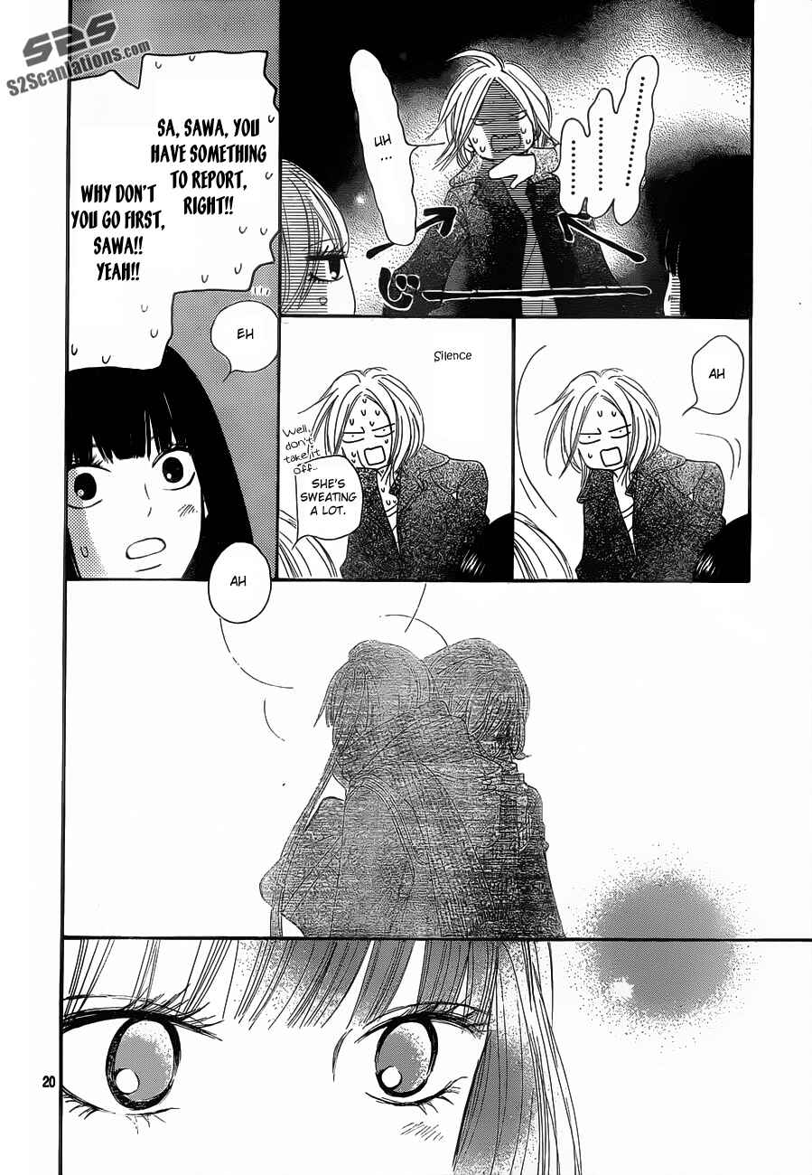 Page 20 Chapter 74 Kimi ni Todoke