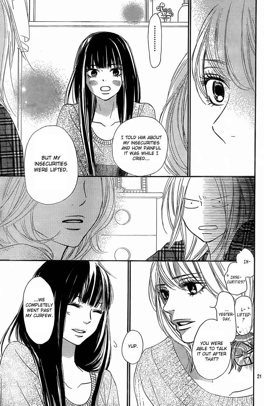 Page 21 Chapter 74 Kimi ni Todoke