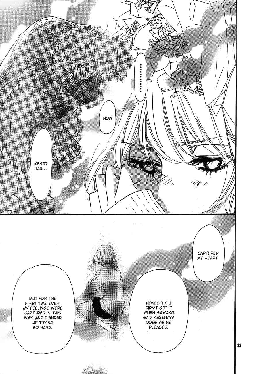 Page 33 Chapter 74 Kimi ni Todoke