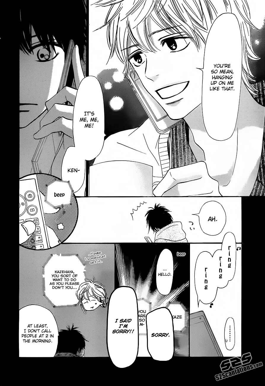 Page 6 Chapter 74 Kimi ni Todoke