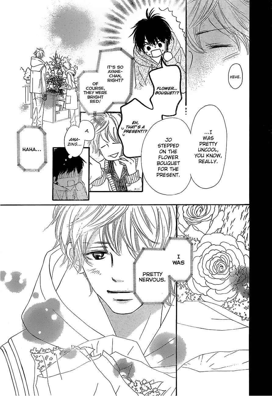 Page 9 Chapter 74 Kimi ni Todoke