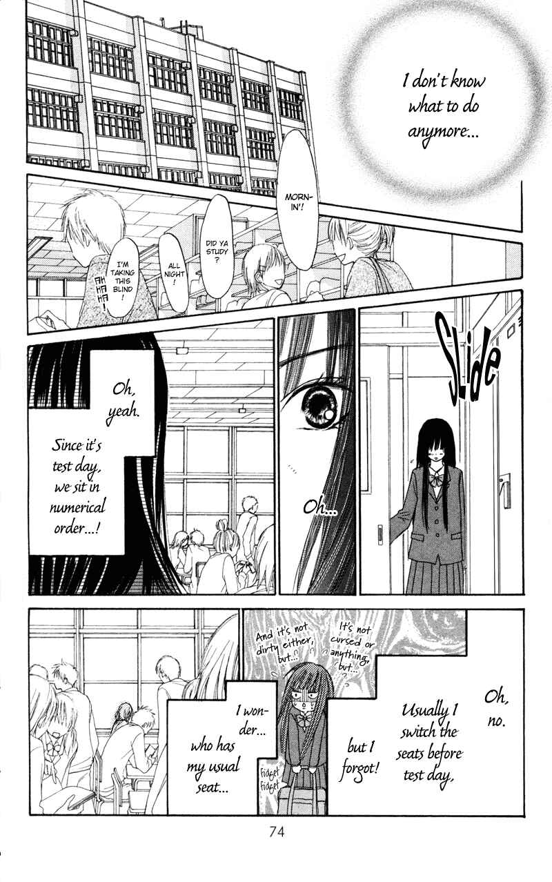 Page 26 Chapter 5 Kimi ni Todoke