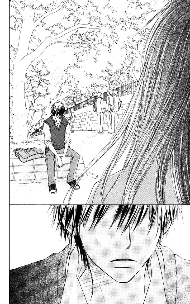 Page 38 Chapter 5 Kimi ni Todoke