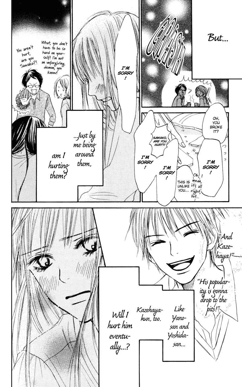 Page 6 Chapter 5 Kimi ni Todoke