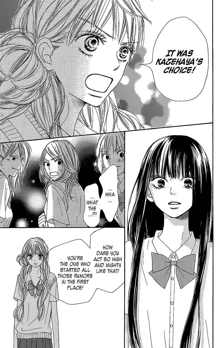 Page 11 Chapter 43 Kimi ni Todoke