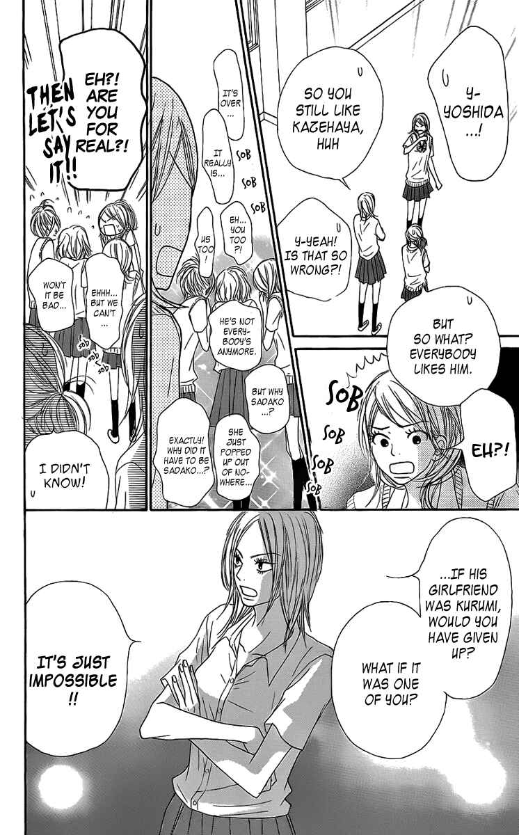 Page 16 Chapter 43 Kimi ni Todoke