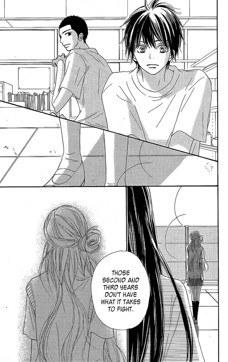 Page 23 Chapter 43 Kimi ni Todoke