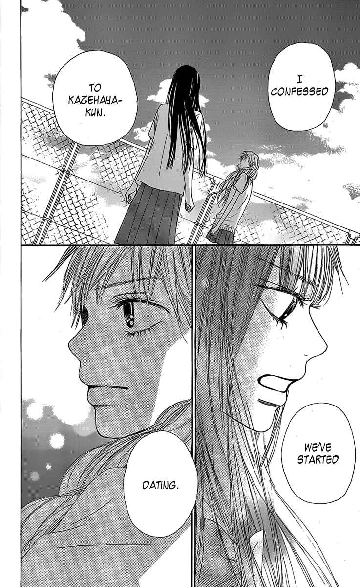 Page 26 Chapter 43 Kimi ni Todoke