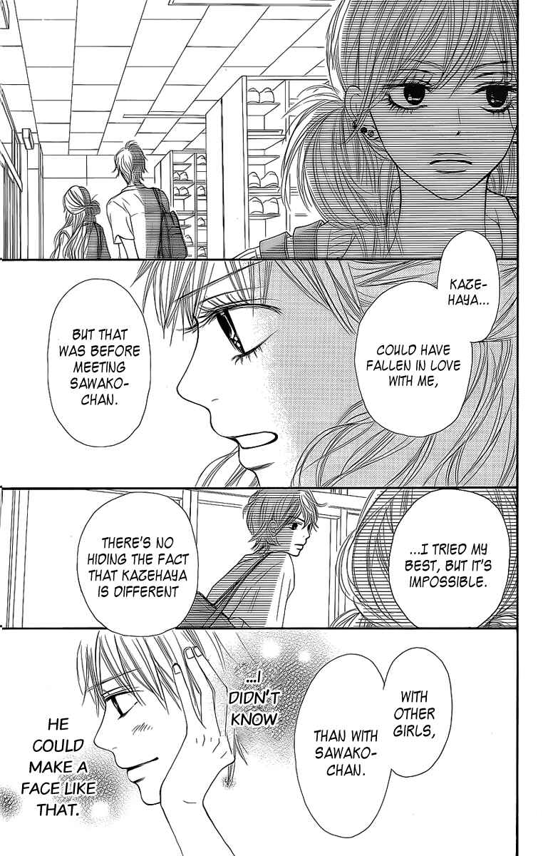 Page 39 Chapter 43 Kimi ni Todoke