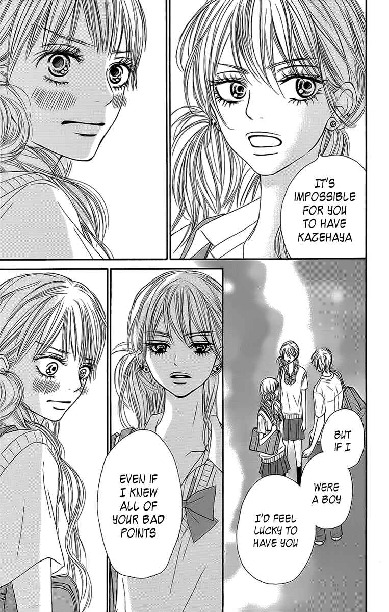 Page 41 Chapter 43 Kimi ni Todoke