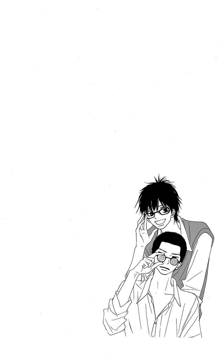 Page 50 Chapter 43 Kimi ni Todoke