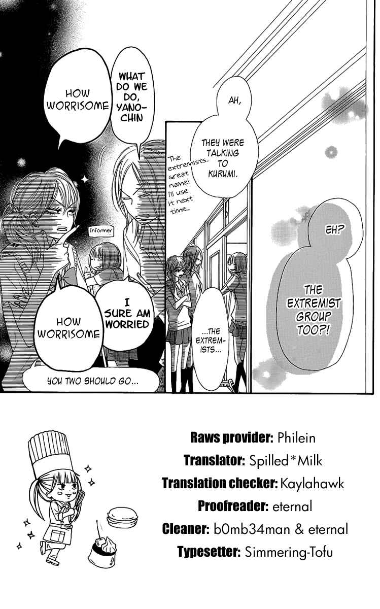 Page 8 Chapter 43 Kimi ni Todoke
