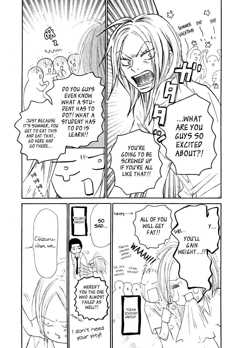Page 18 Chapter 47 Kimi ni Todoke