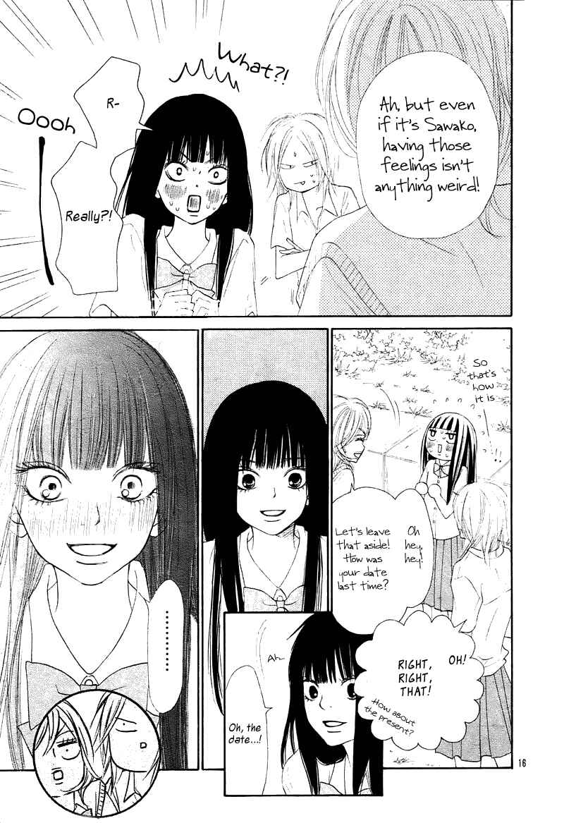 Page 28 Chapter 47 Kimi ni Todoke