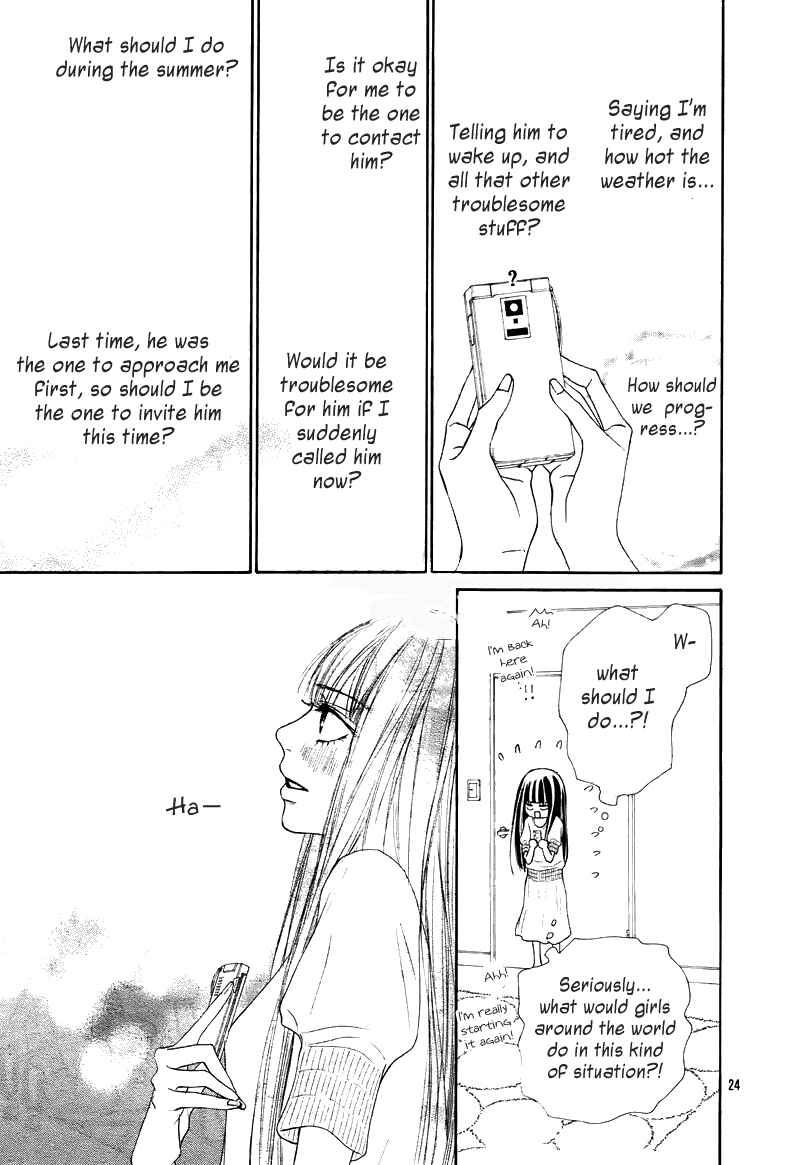 Page 35 Chapter 47 Kimi ni Todoke