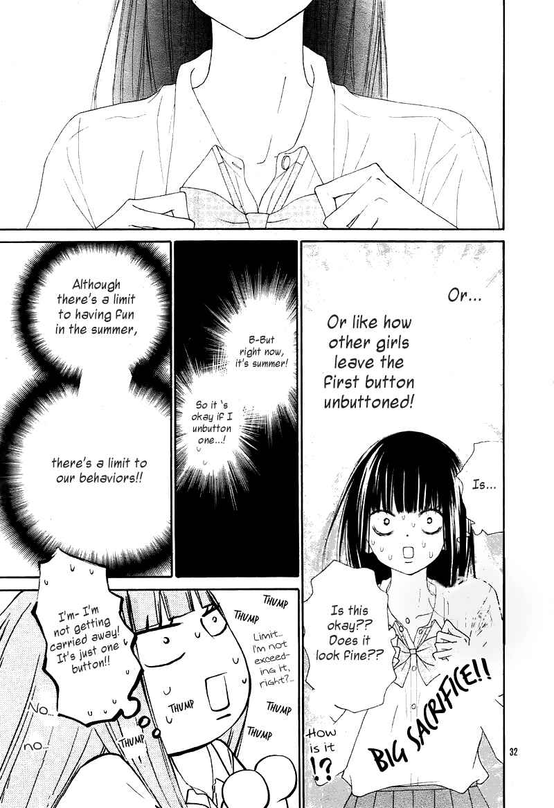 Page 43 Chapter 47 Kimi ni Todoke
