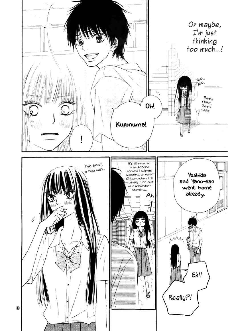 Page 44 Chapter 47 Kimi ni Todoke