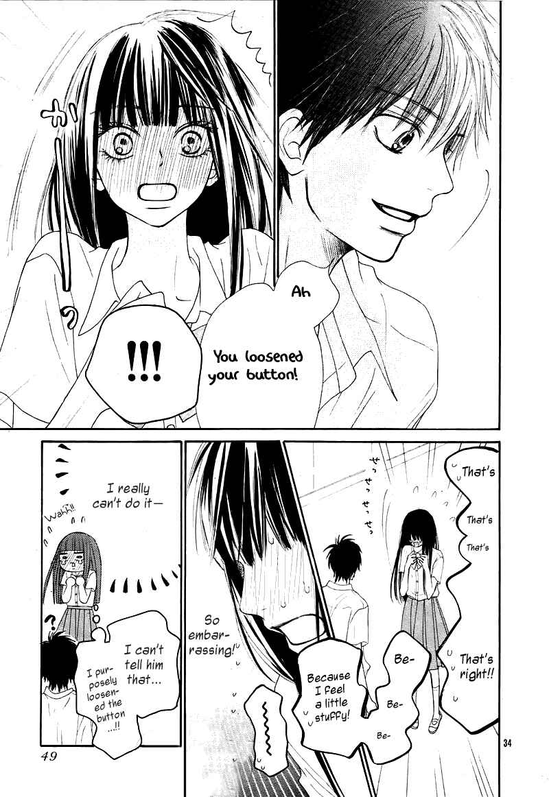 Page 45 Chapter 47 Kimi ni Todoke