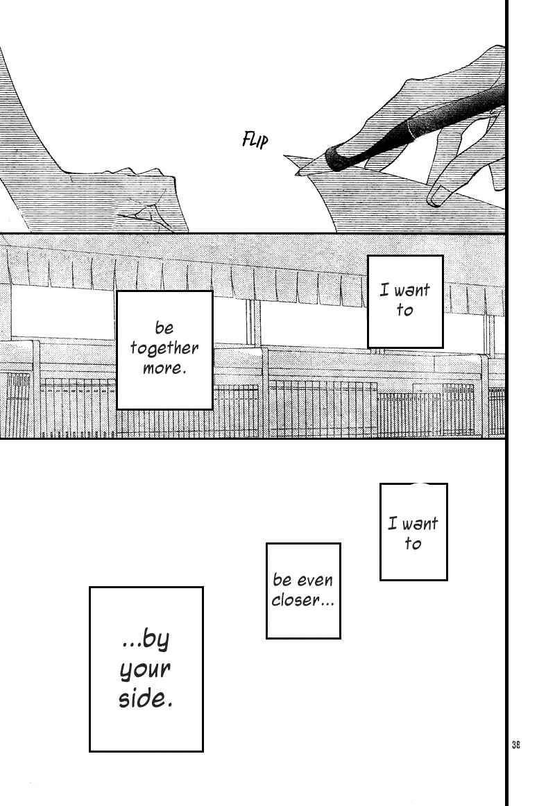 Page 49 Chapter 47 Kimi ni Todoke