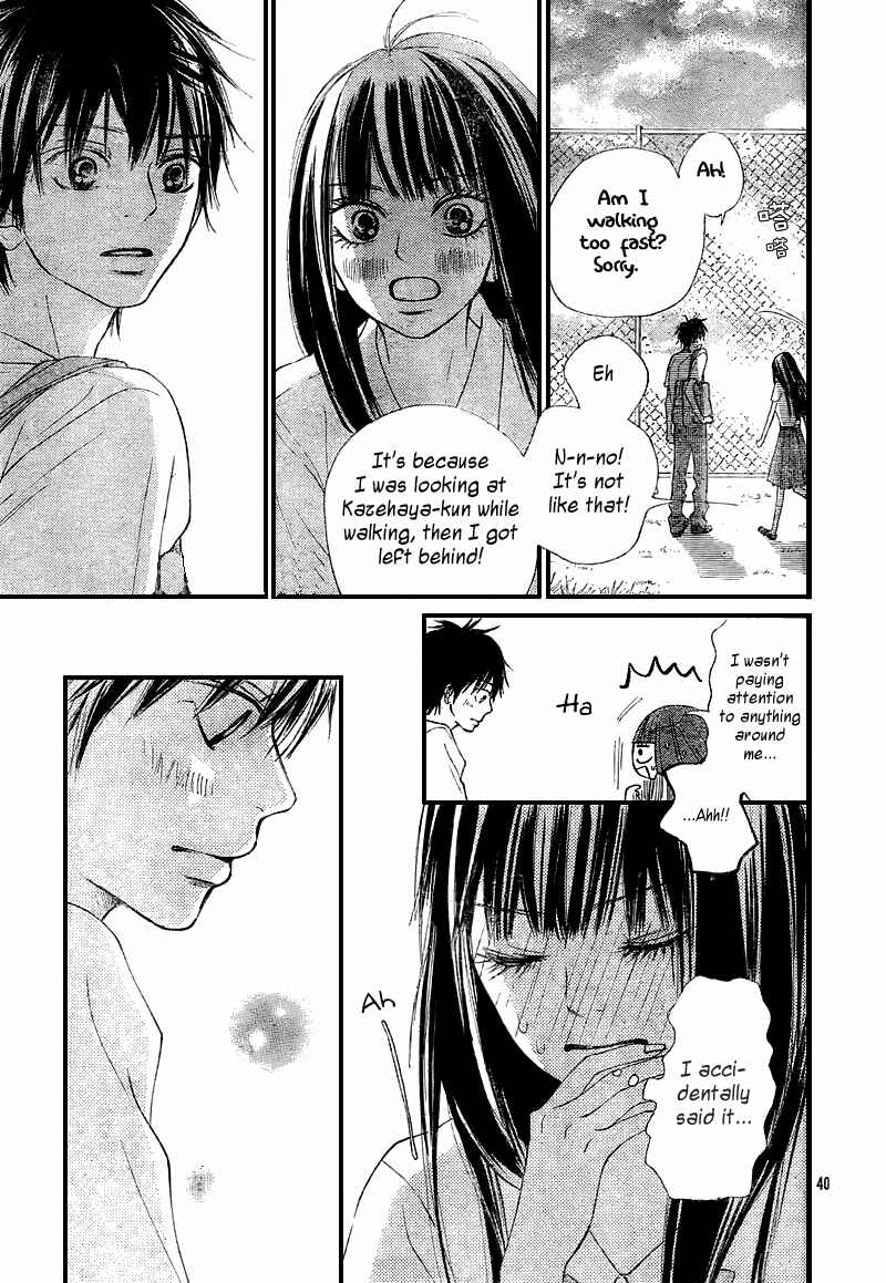 Page 51 Chapter 47 Kimi ni Todoke