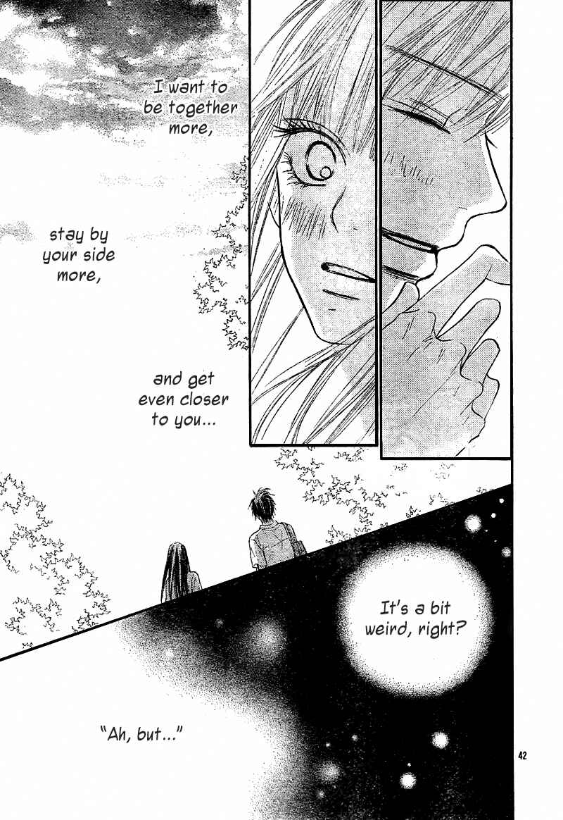 Page 53 Chapter 47 Kimi ni Todoke