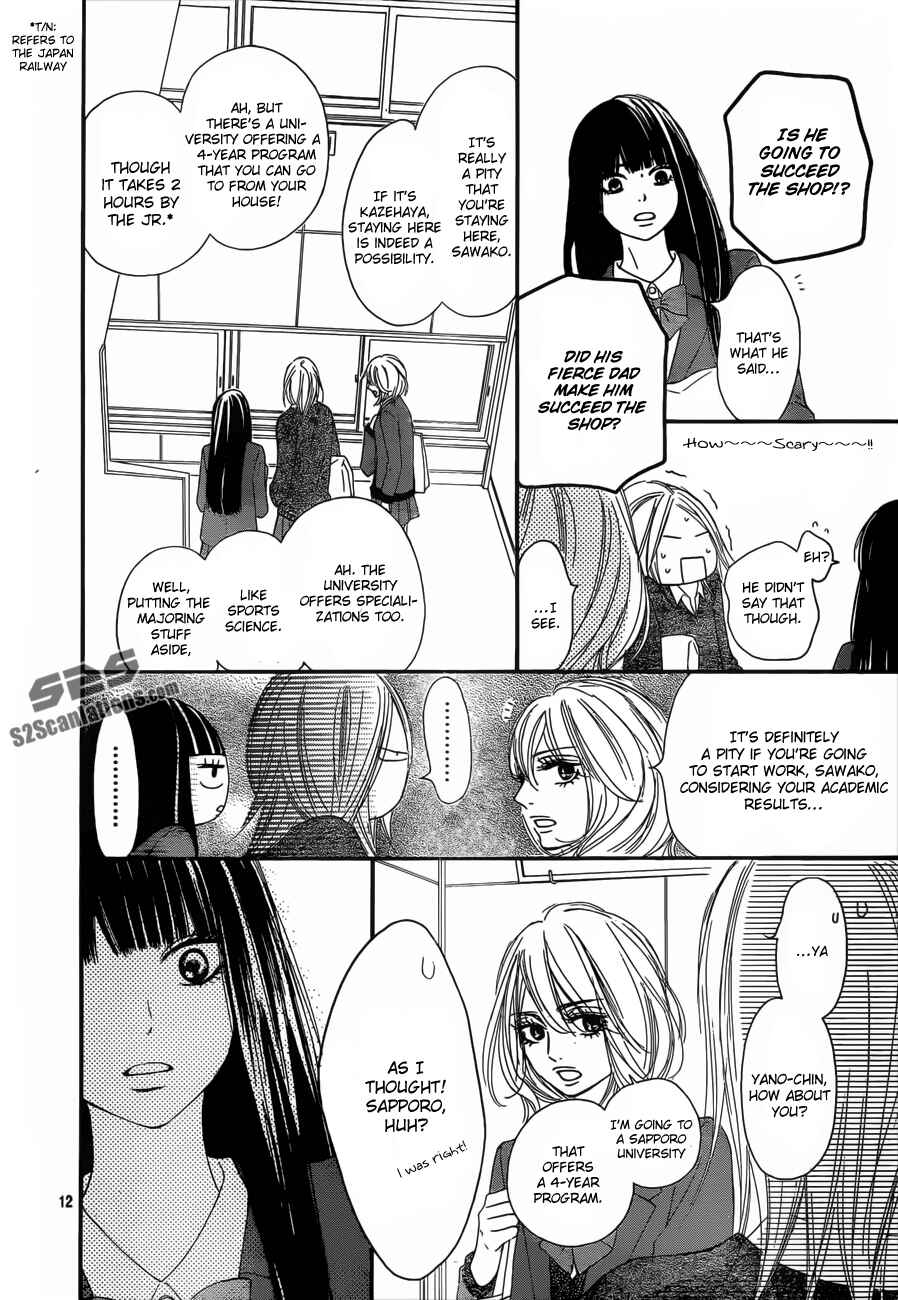 Page 12 Chapter 79 Kimi ni Todoke
