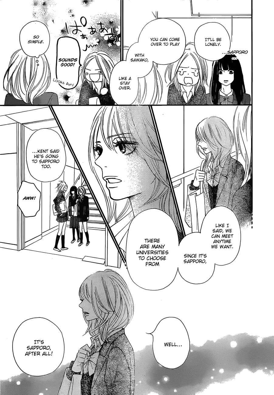 Page 13 Chapter 79 Kimi ni Todoke