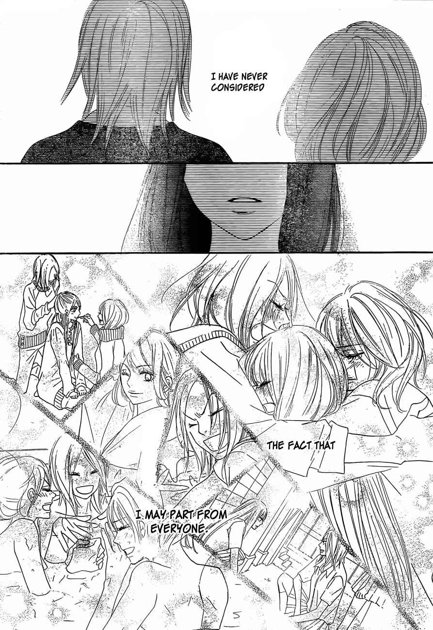 Page 15 Chapter 79 Kimi ni Todoke