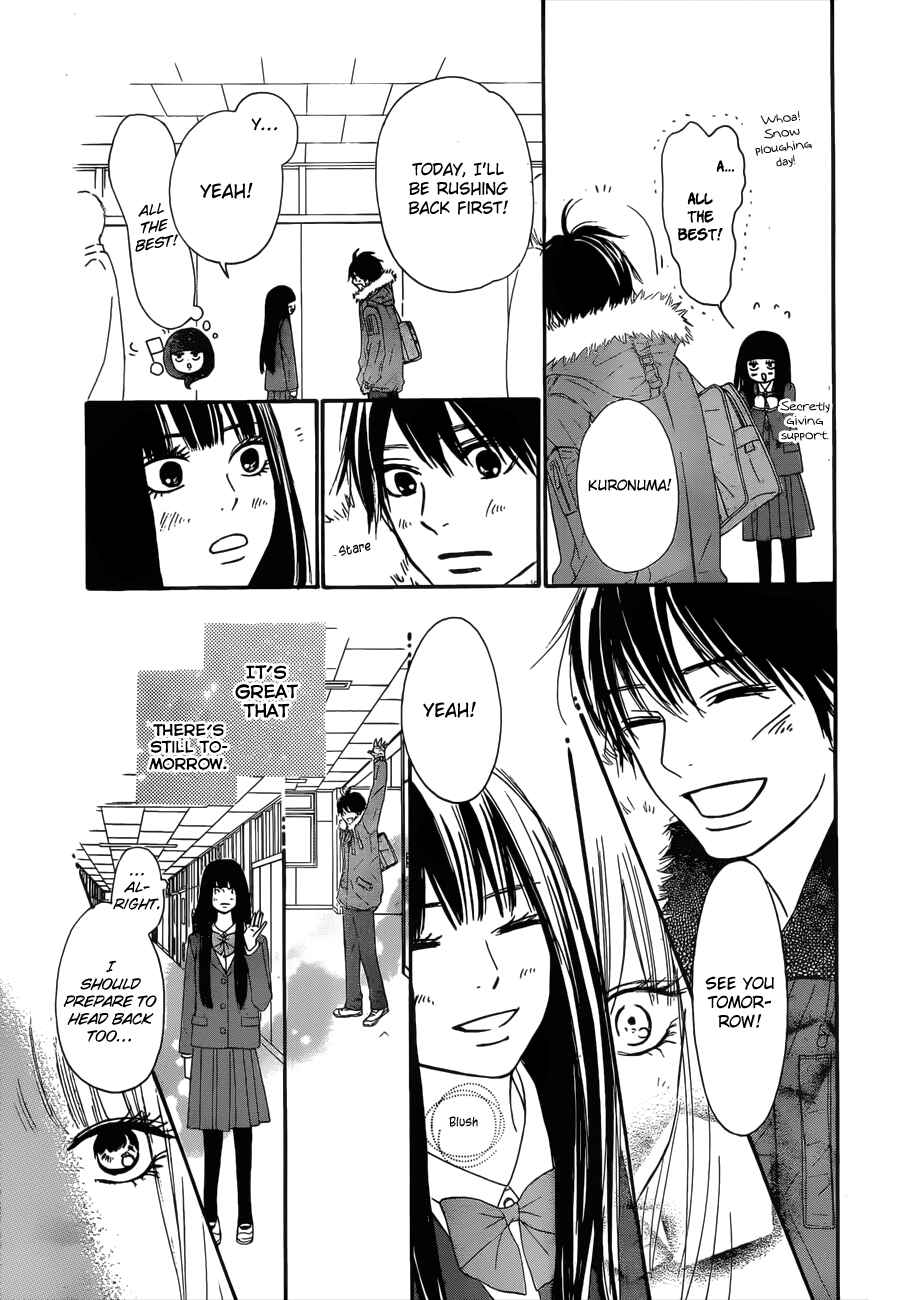 Page 19 Chapter 79 Kimi ni Todoke
