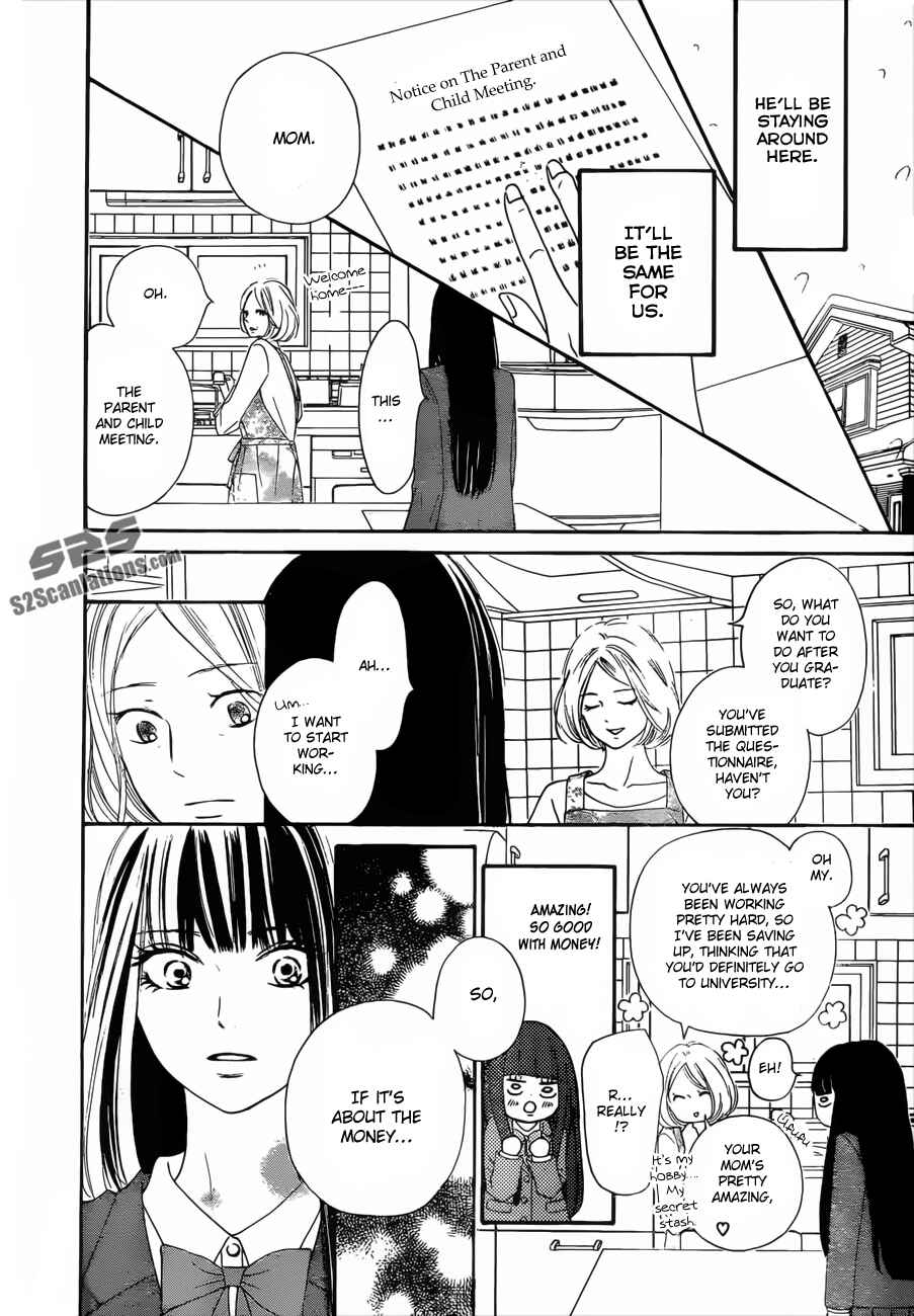Page 4 Chapter 79 Kimi ni Todoke
