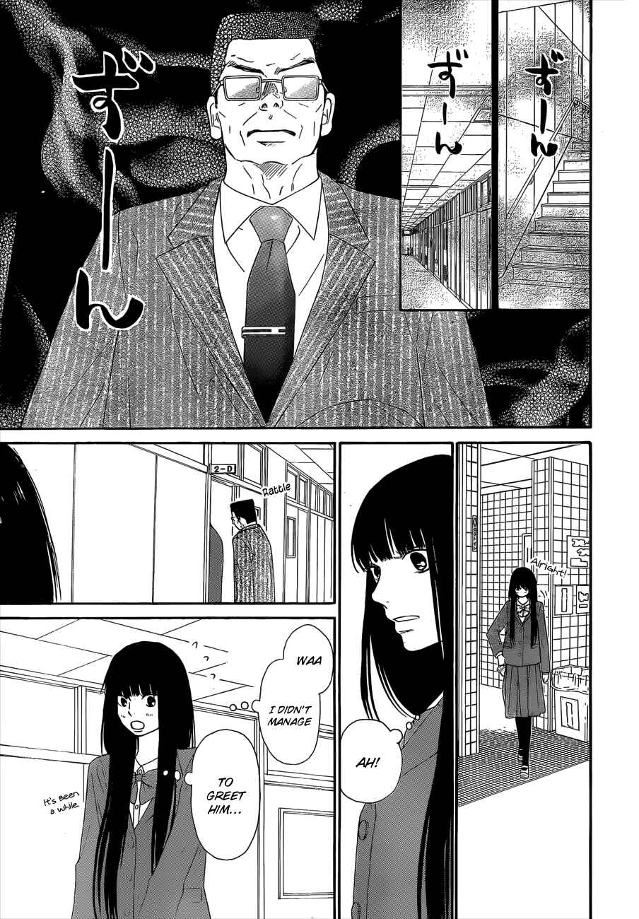 Page 41 Chapter 79 Kimi ni Todoke