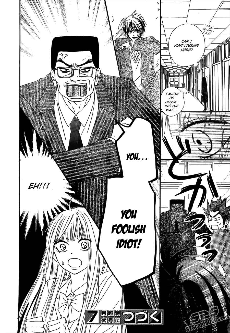 Page 42 Chapter 79 Kimi ni Todoke