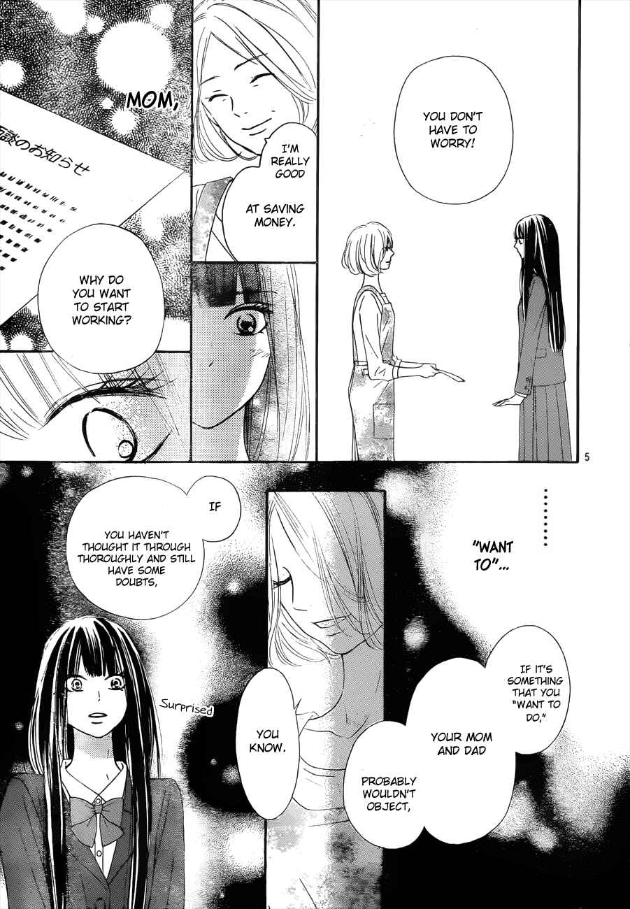 Page 5 Chapter 79 Kimi ni Todoke