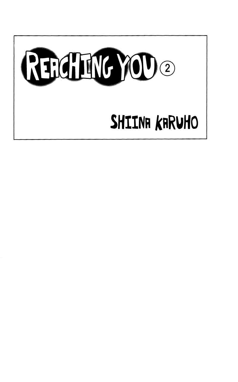 Page 2 Chapter 4 Kimi ni Todoke