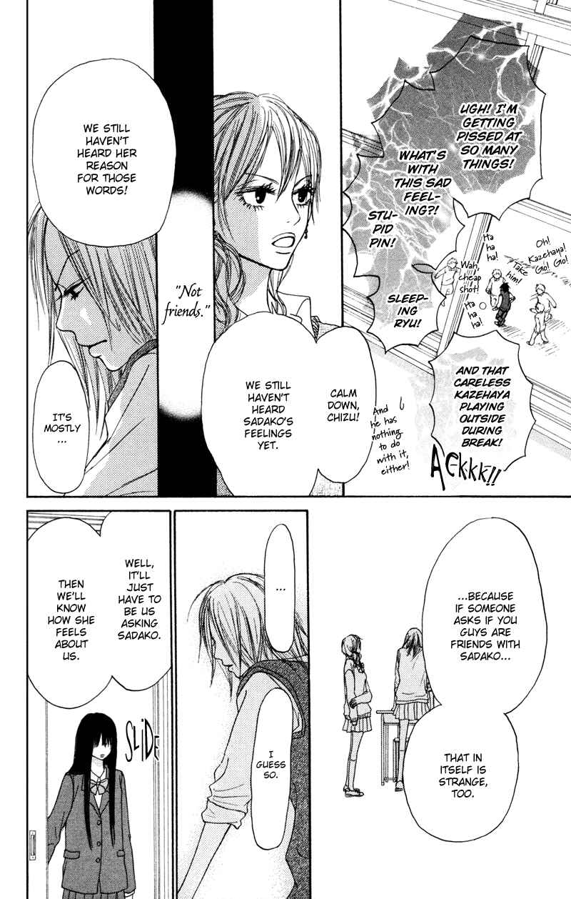 Page 33 Chapter 4 Kimi ni Todoke