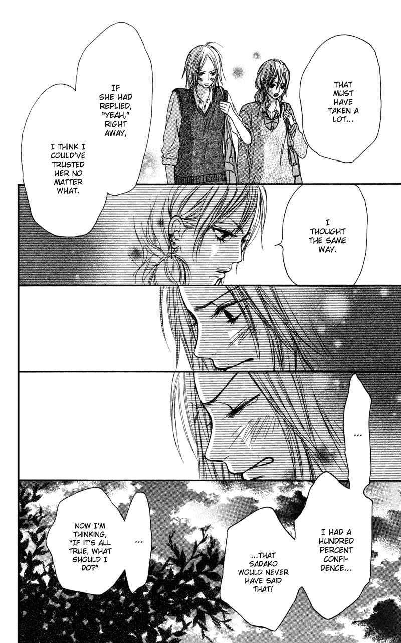 Page 45 Chapter 4 Kimi ni Todoke