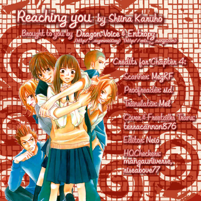 Page 50 Chapter 4 Kimi ni Todoke