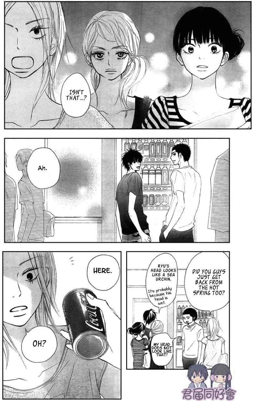 Page 25 Chapter 55 Kimi ni Todoke